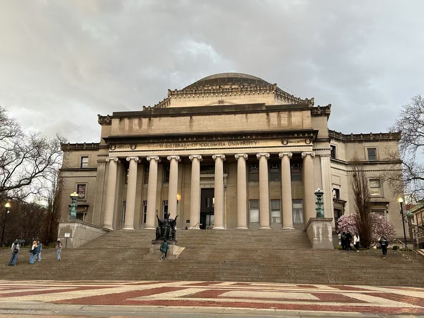 At Columbia University
